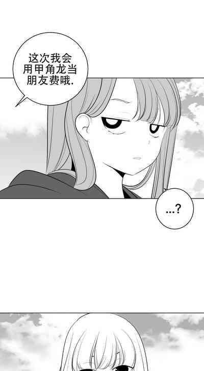 第779頁圖
