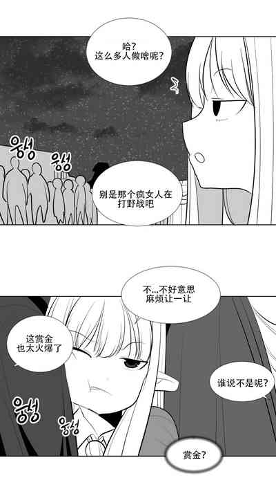 第79頁圖