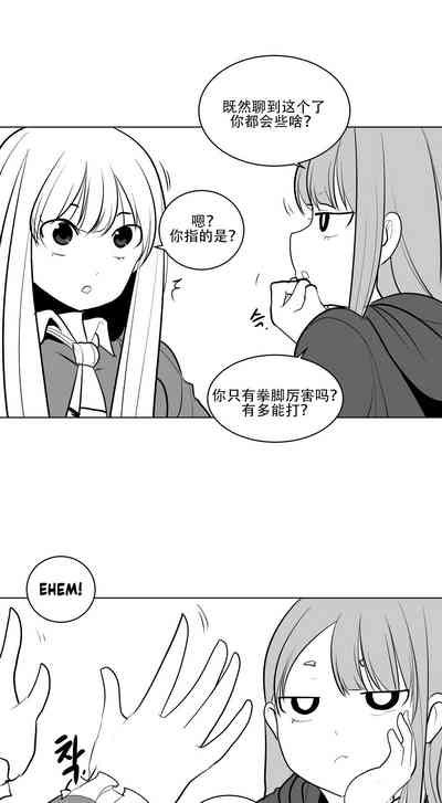 第87頁圖