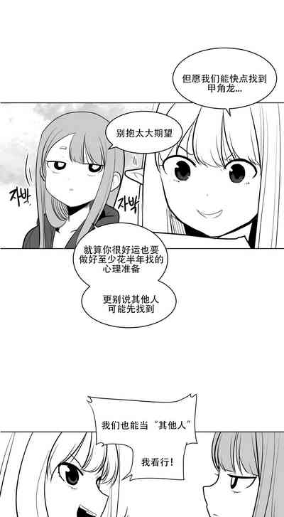 第95頁圖