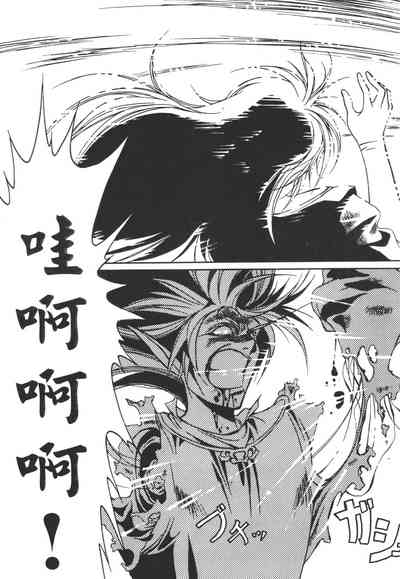 第103頁圖