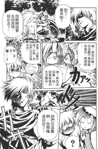 第115頁圖