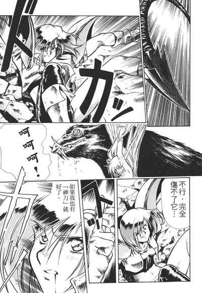 第139頁圖