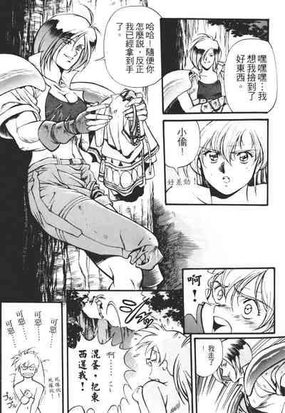 第23頁圖