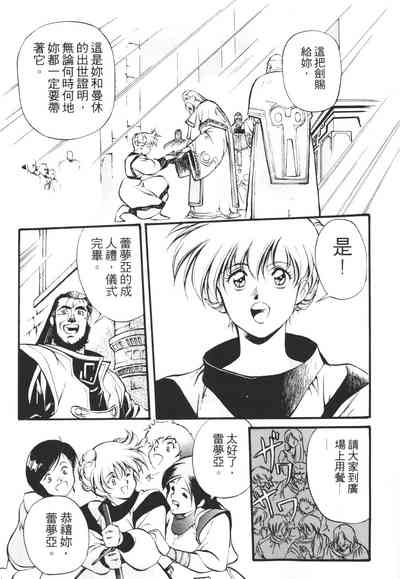 第27頁圖