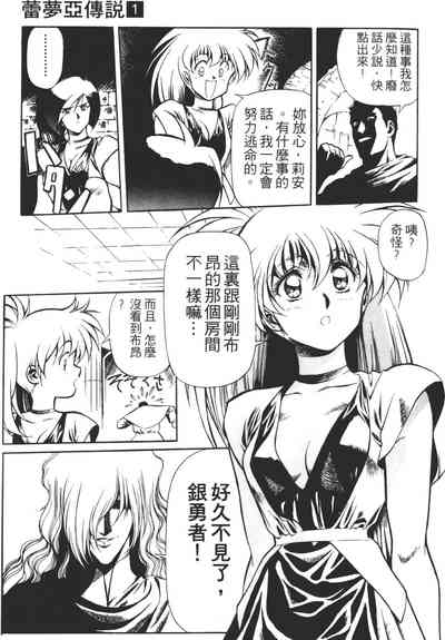 第67頁圖