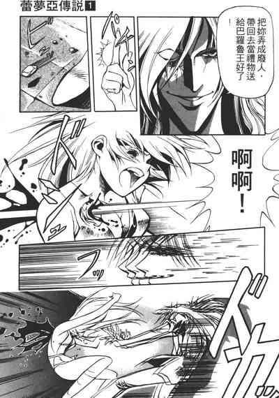 第95頁圖