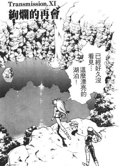第123页图