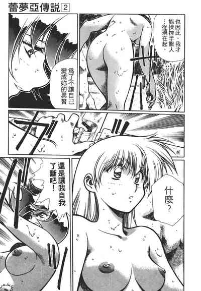 第131页图