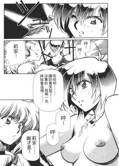 第151页图