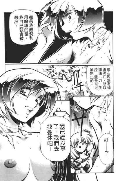 第155页图