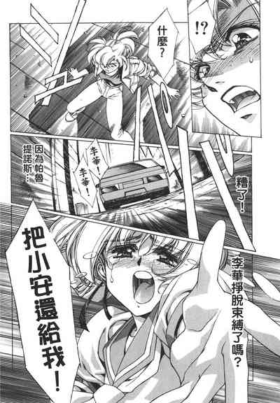 第135页图