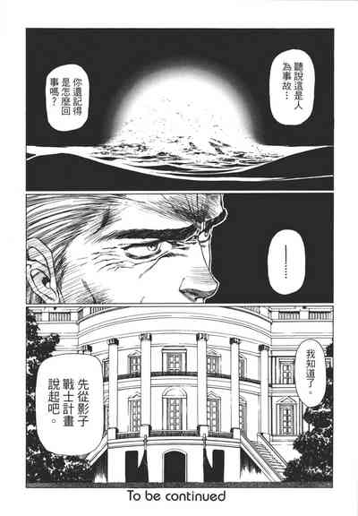 第187页图