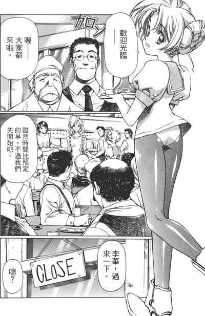 第27页图