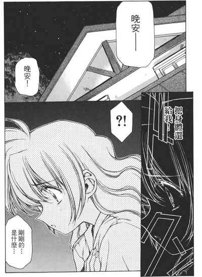 第35页图