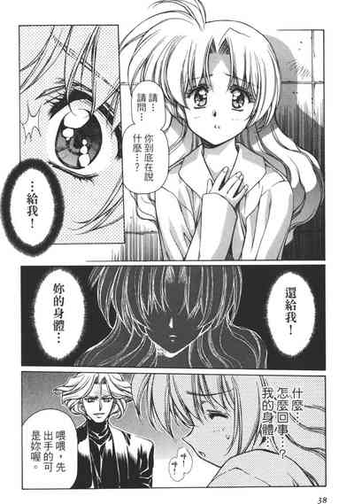 第39页图