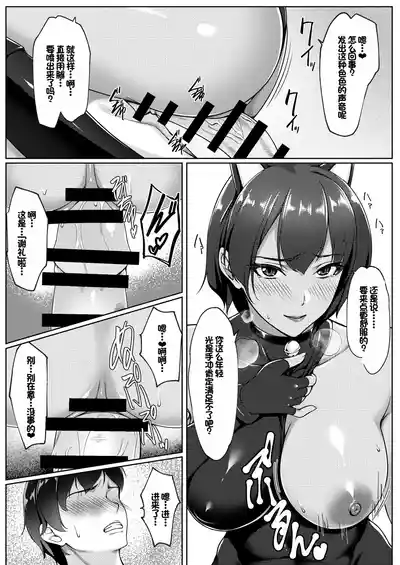 第19頁圖