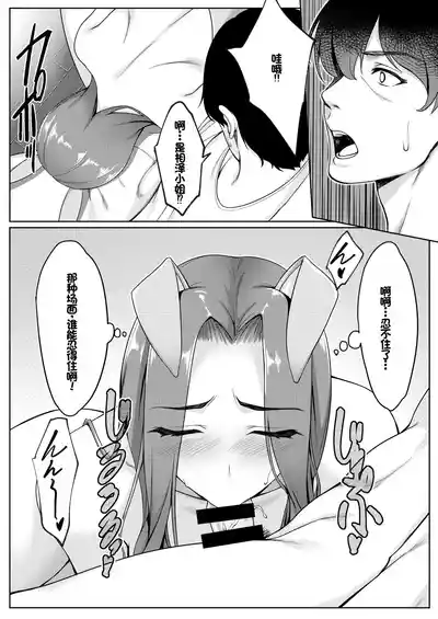 第27頁圖