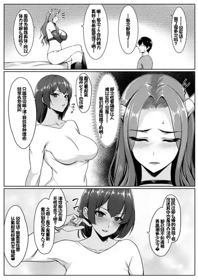 第51頁圖