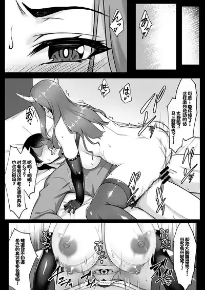 第59頁圖