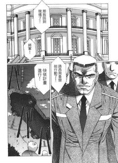 第119頁圖