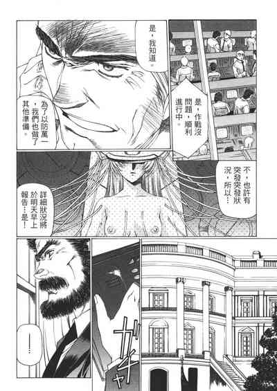 第123頁圖