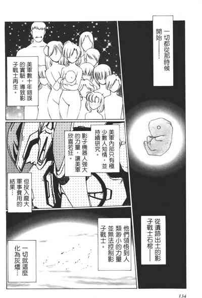 第135頁圖