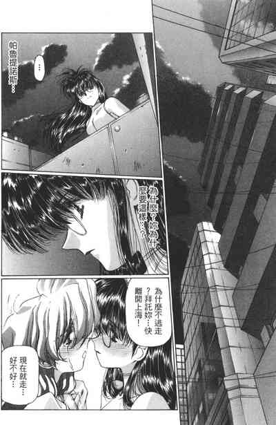 第147頁圖