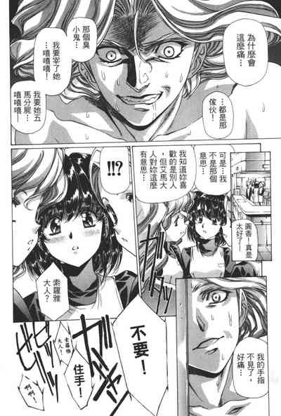 第15頁圖