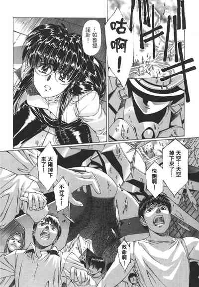 第171頁圖