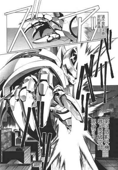 第175頁圖