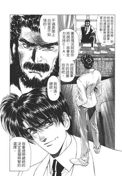 第187頁圖