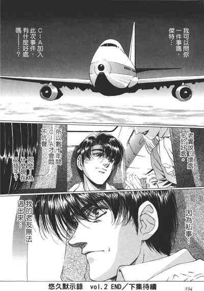 第195頁圖