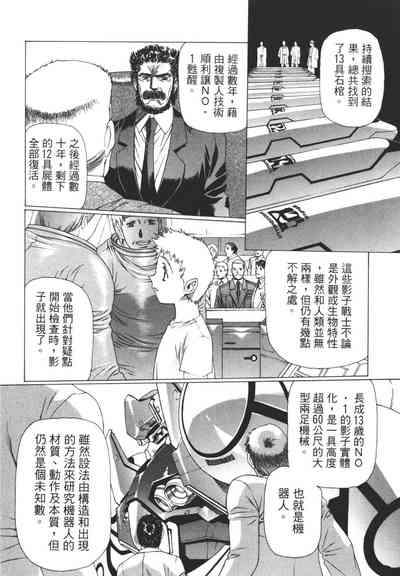 第27頁圖
