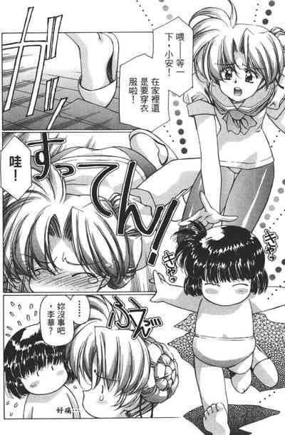 第31頁圖