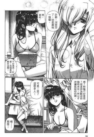 第51頁圖
