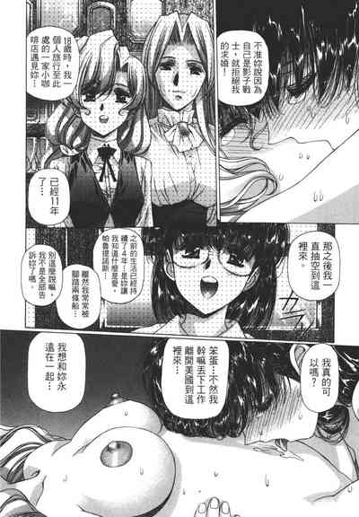 第63頁圖
