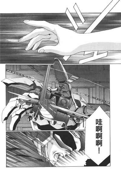 第79頁圖