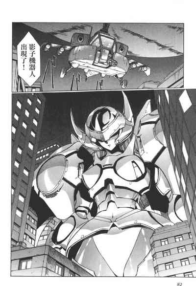 第83頁圖