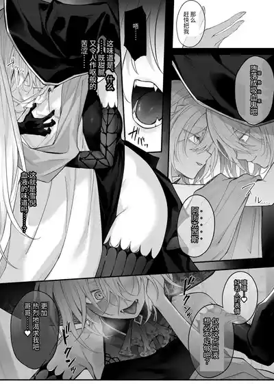 第47頁 封面 - HaSM.cc