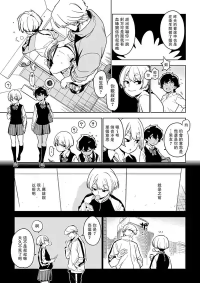 第11页图