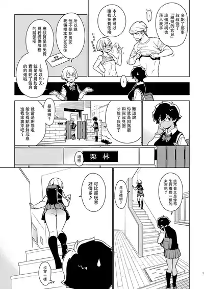 第15页图