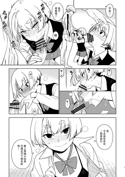 第19页图