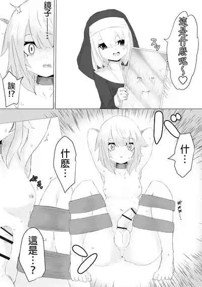 第15頁圖
