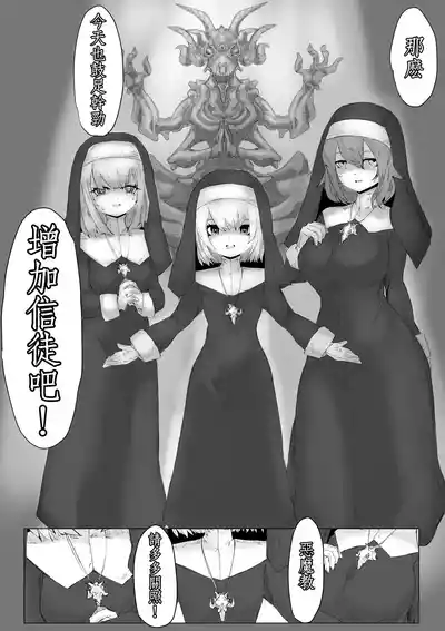 第27頁圖