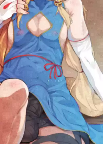第23页图