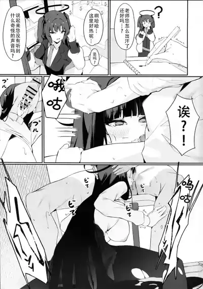 第11頁圖