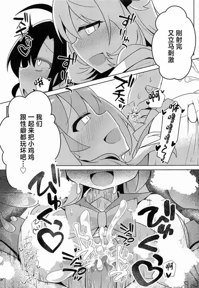 第15页图