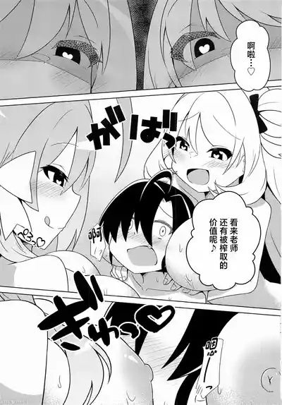 第19页图