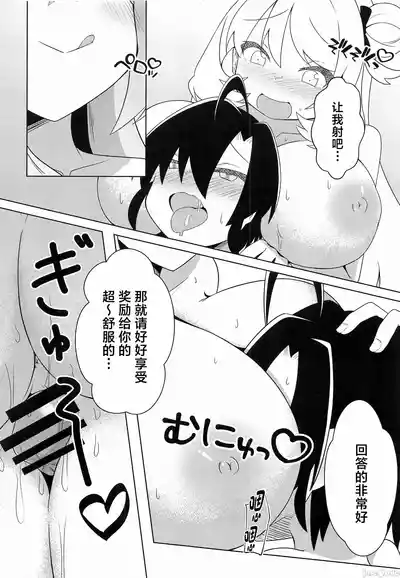第23页图
